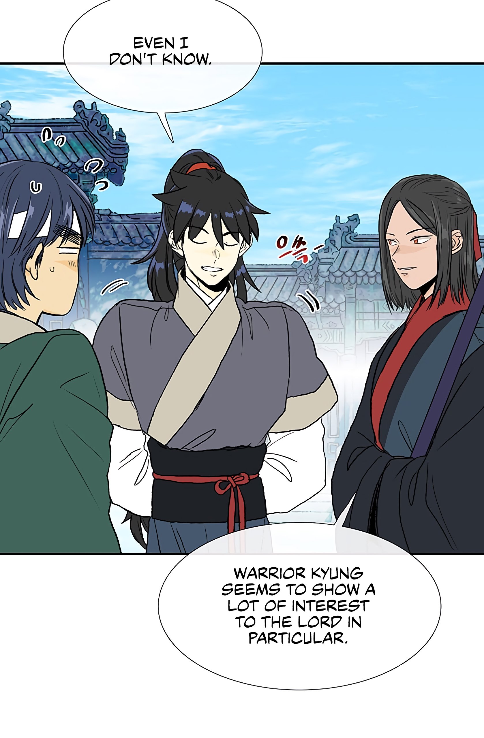 The Scholar's Reincarnation Chapter 109 15